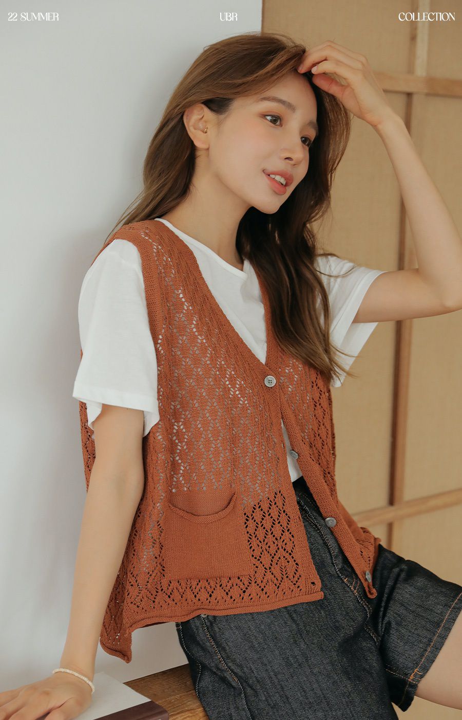 韓國 Urbantheroom - 百搭簍空開衩針織背心-杏 (Free)