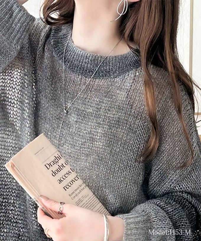 日本 Classical Elf - Java 絕美漸層寬鬆針織上衣-藍系