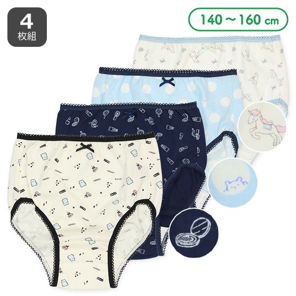 日本西松屋 - 棉混透氣女孩內褲4件組-小熊獨角獸