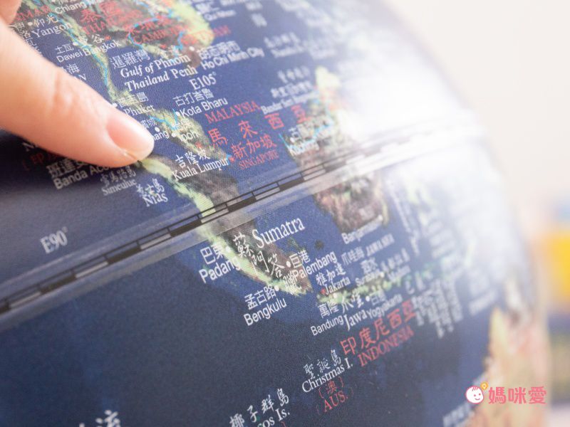 SKYGLOBE - 12吋衛星觸控三段式立體地球儀(AR互動款)