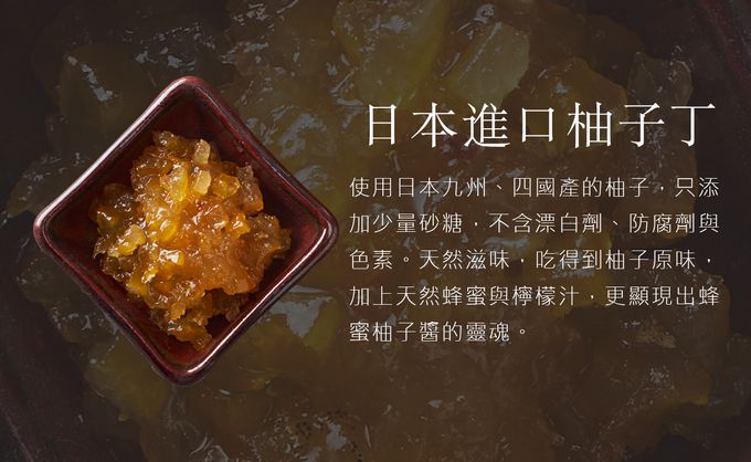 Golden Brown 布朗主廚 - 【小樂堂X布朗主廚獨家聯名】蜂蜜柚子乳酪抹茶貝果