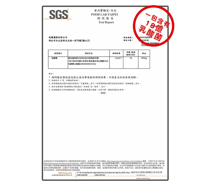 韓國 AGA-AE - 益生菌寶寶優格球-香蕉南瓜-15g