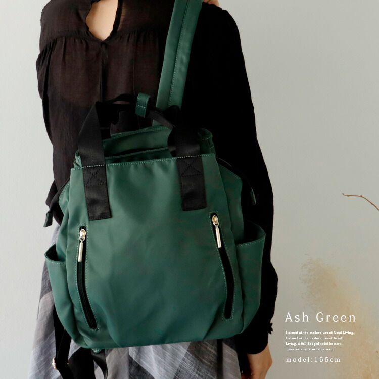 日本代購 - [樂天NO.1] 美型多夾層收納後背包/媽媽包-深海藍 (29x26x14cm)