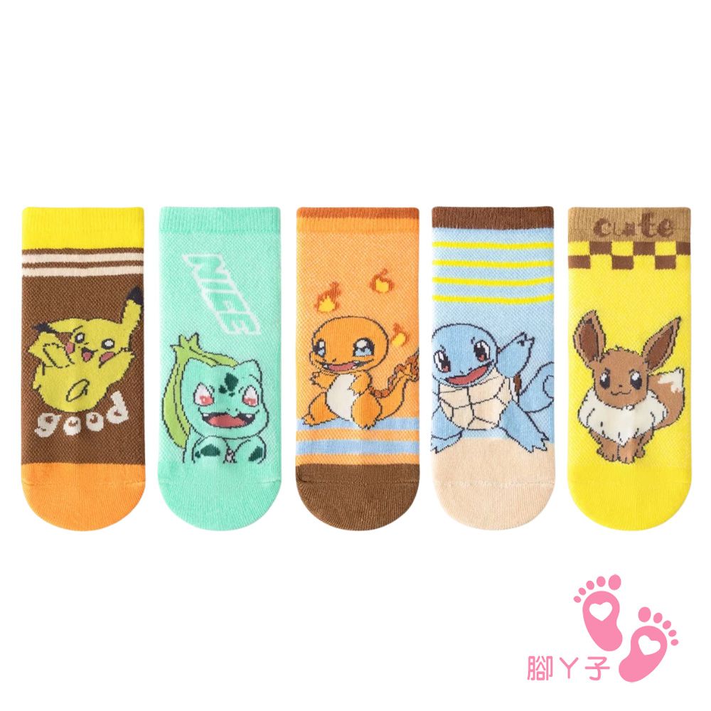 幼/兒童透氣網眼襪 童襪 襪子 棉襪 兒童襪-寶可夢