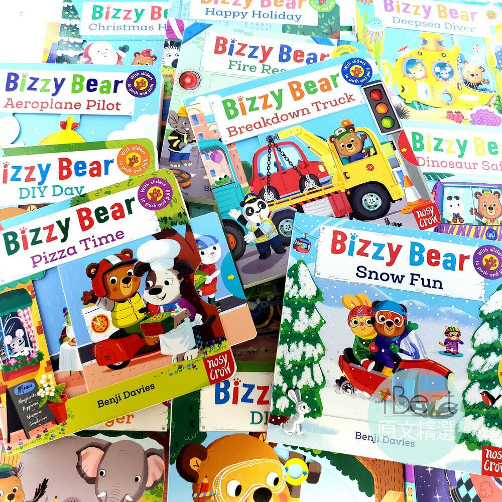 英國- Bizzy Bear 22冊套裝(贈軌道車一組)-精裝｜媽咪愛