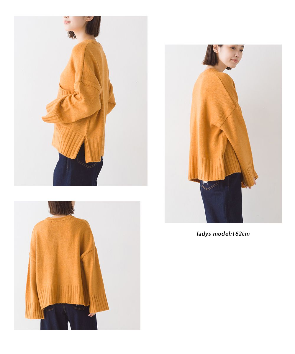 日本 OMNES - 羊毛混紡慵懶感針織毛衣-天空藍