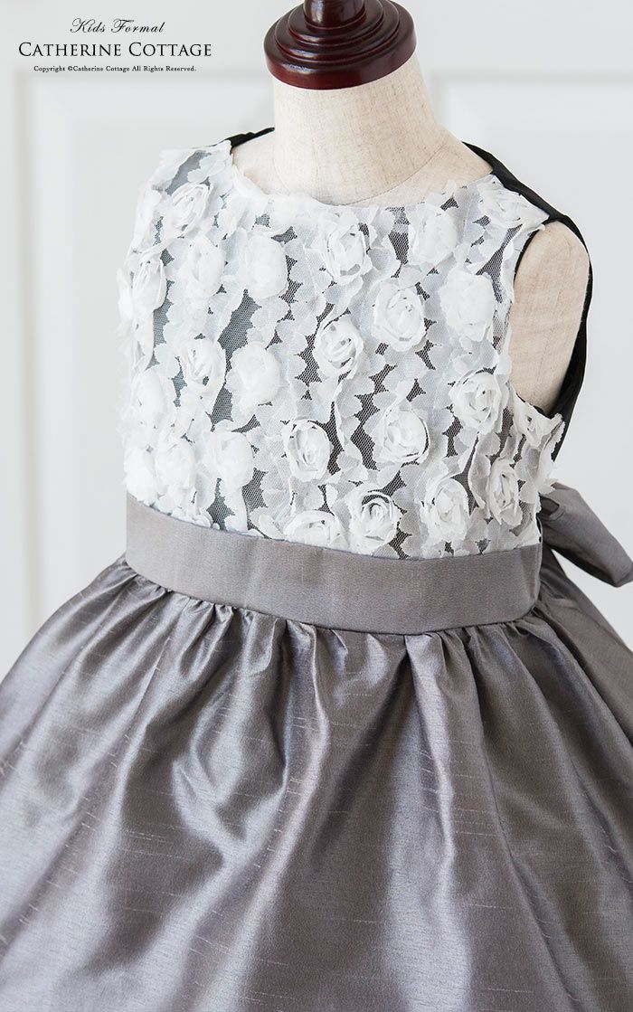 日本 Catherine Cottage - 立體花朵拼接洋裝/小禮服-黑x白