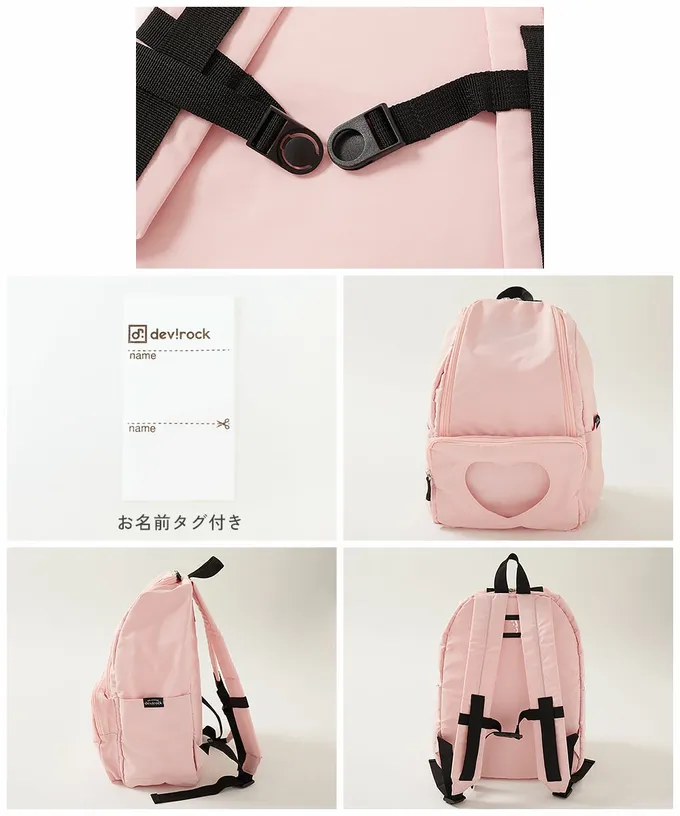 日本 devirock - 心型透明窗(娃包口袋)輕巧大容量後背包-附鏡子-冰藍