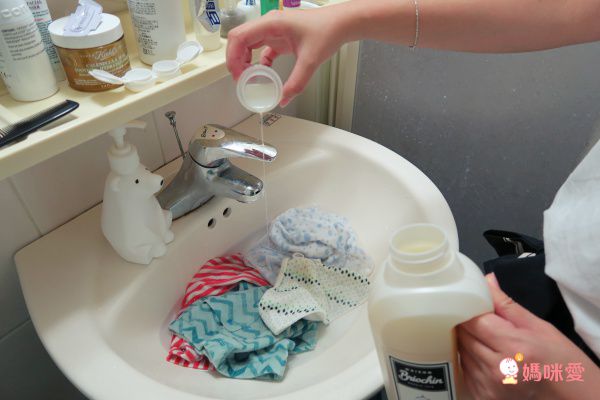 法國 Maison Briochin 碧歐馨