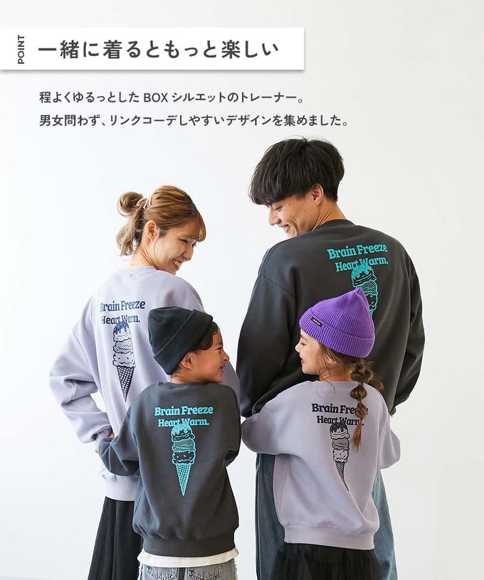 日本 devirock - 熱銷定番 裏起毛落肩大學長袖上衣-冰淇淋-淺藍紫