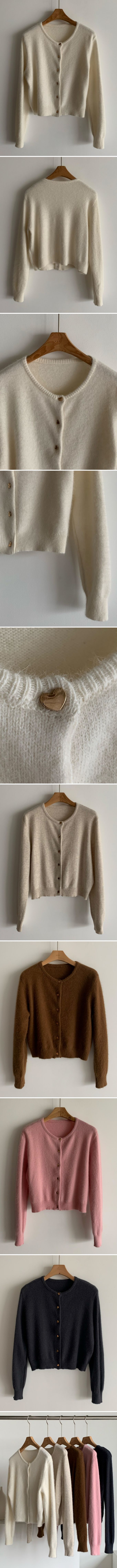 韓國女裝連線 - 愛心金釦混羊毛針織衫/外套-象牙白 (FREE)