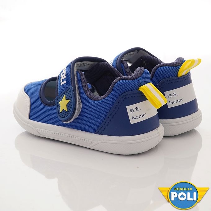 台灣製POLI室內鞋(中小童段)-室內鞋-藍
