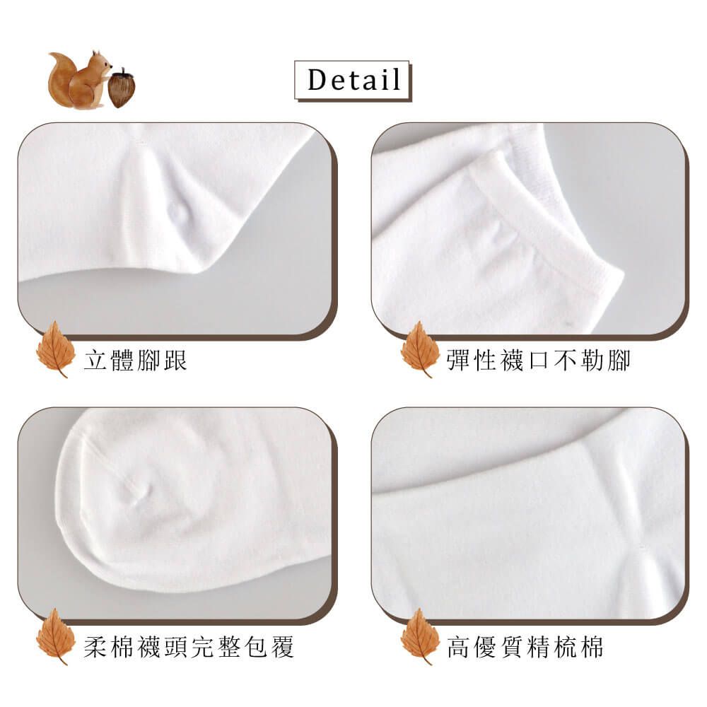 貝柔 Peilou - 兒童精梳棉細針學生襪(6雙組)-短襪-黑色