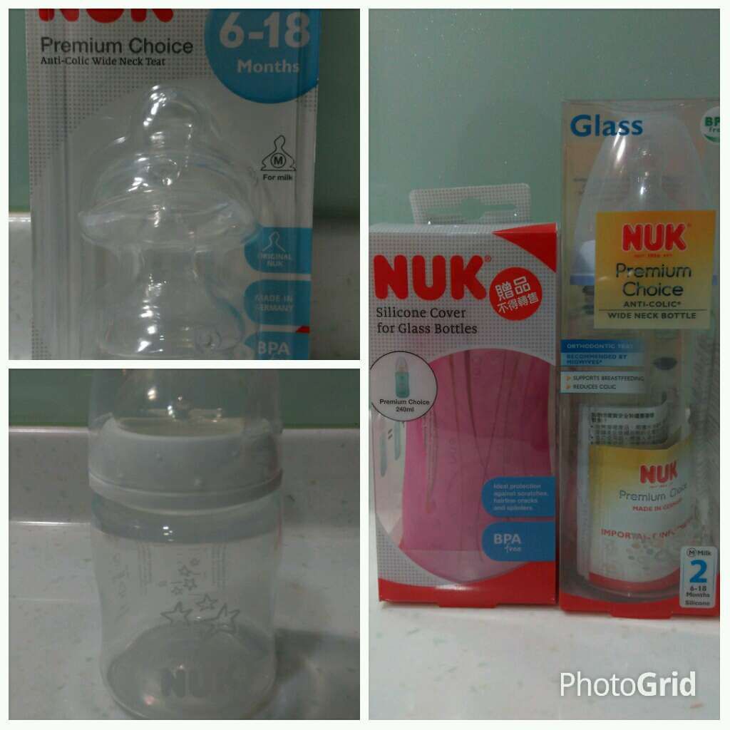 售 全新NUK玻璃奶瓶組
