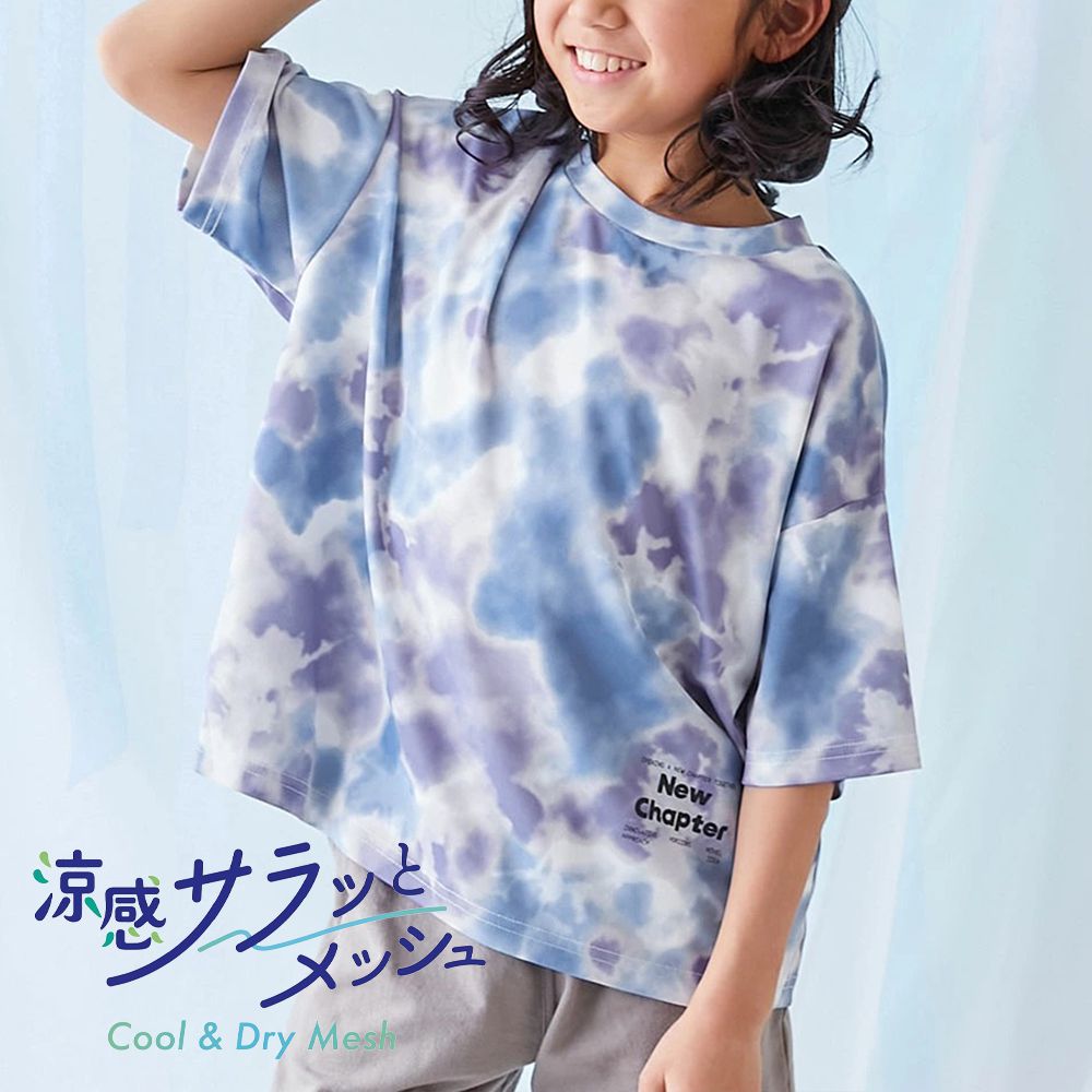 涼感速乾網眼 暈染印花短袖上衣-藍紫