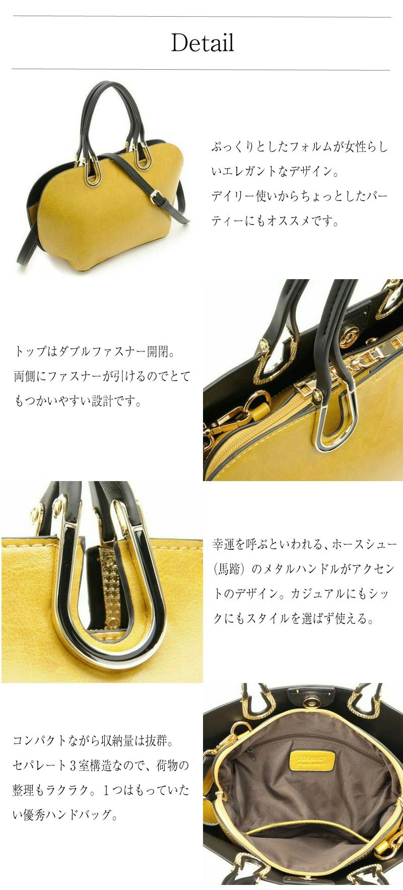 日本 FIRANO - 馬蹄環典雅肩背/手提兩用包-GY