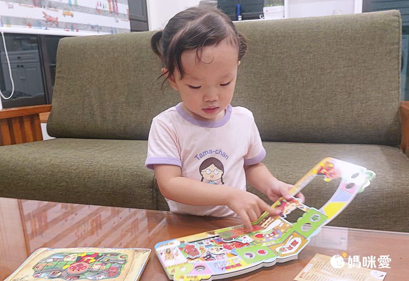 麵包超人與購物