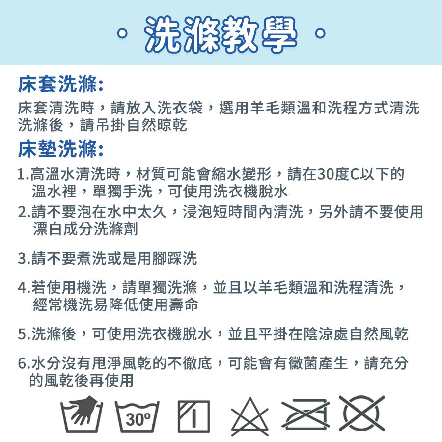 韓國 GIO Pillow - 智慧二合一有機棉超透氣排汗嬰兒床墊-水手熊藍 (XM號)