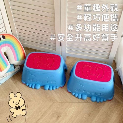 美國設計專門兒童增高防滑腳踏矮凳 (一張)