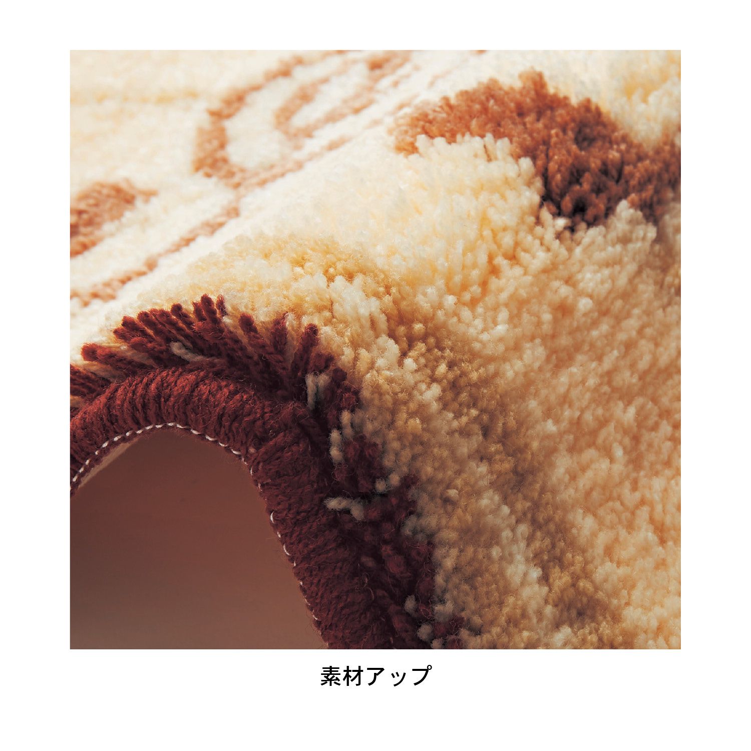 日本千趣會 - 迪士尼 日本製 腳踏墊(玄關/房門)-米奇樂譜-黃