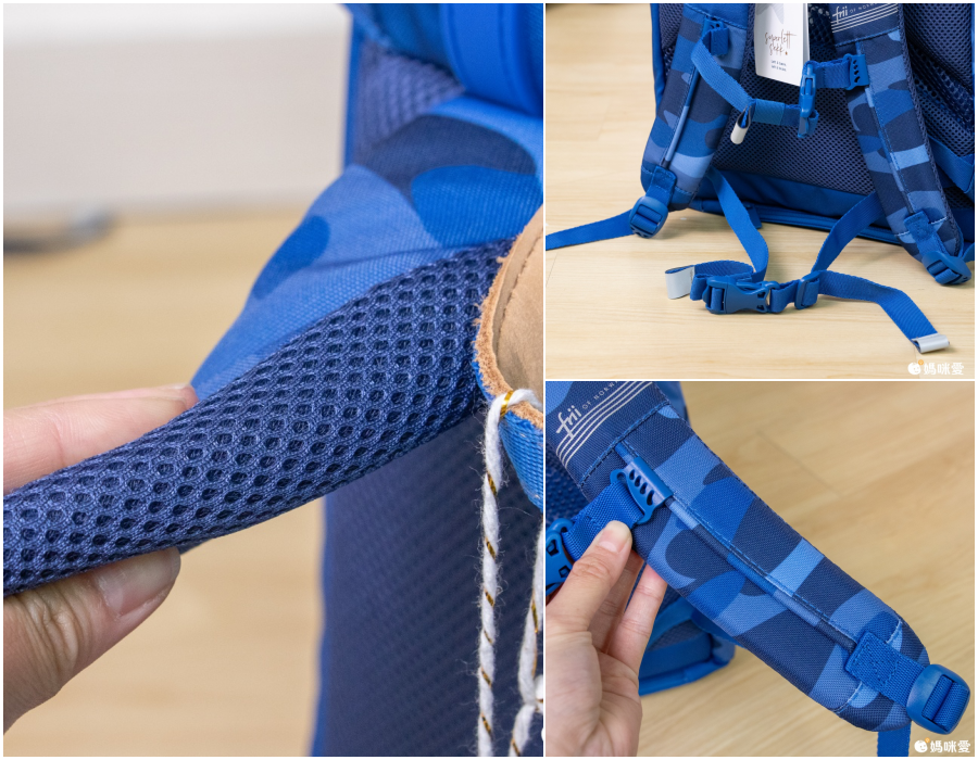 挪威Frii - 輕量護脊書包-桃粉 (30L)