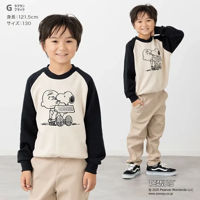 日本 Chil2 - 限定聯名 史奴比縮口長袖上衣-立體刺繡OLAF-炭灰