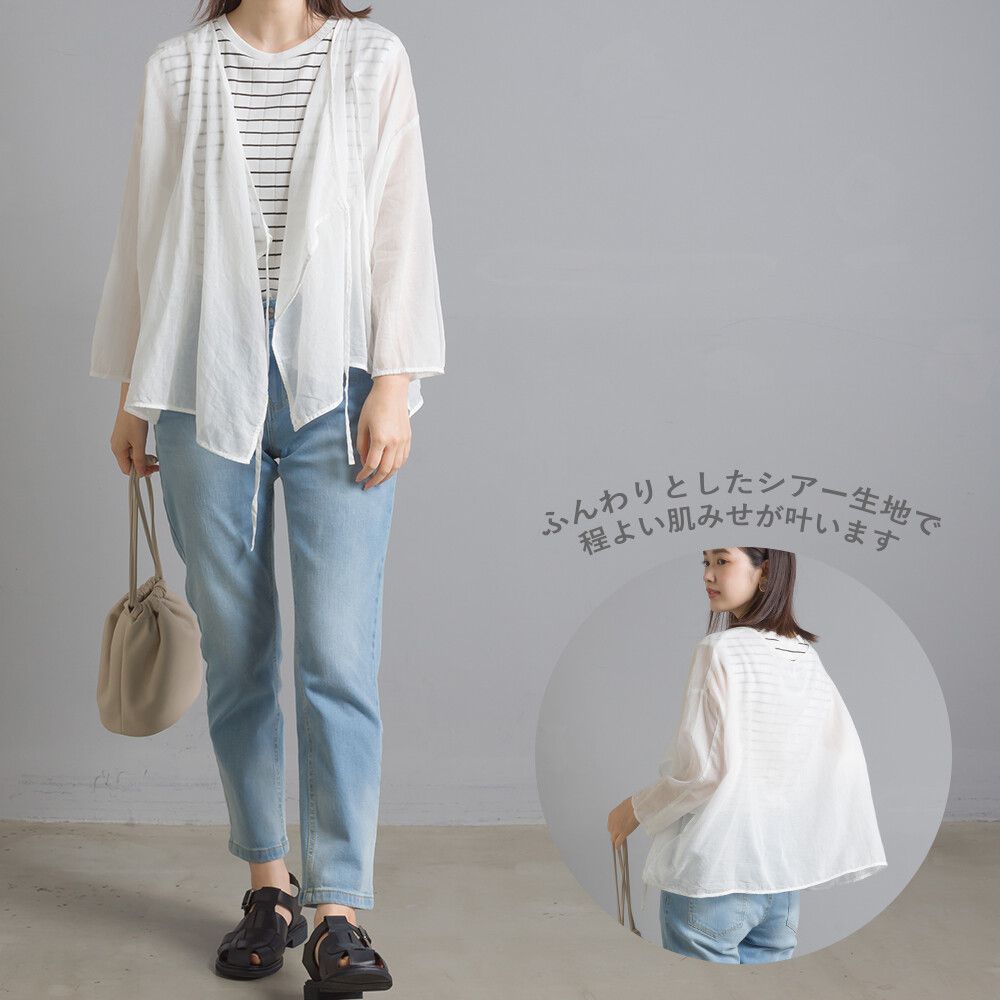 日本女裝代購 - 涼爽棉麻飄逸交叉綁帶小罩衫外套-白 (F)