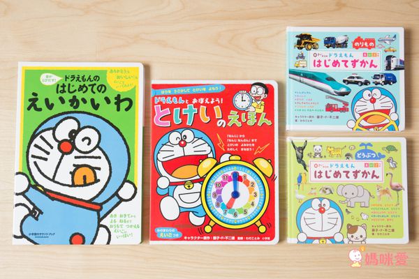 【日本小學館】哆拉A夢幼兒圖鑑 ✕人氣NO.1 NEO翻翻書