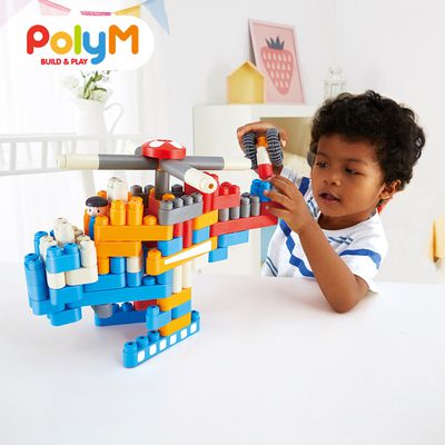德國PolyM - 都市機場積木組