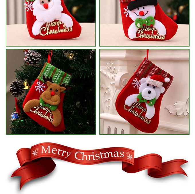 Vanibaby - 聖誕襪 小號 16cm 四入組-款式隨機