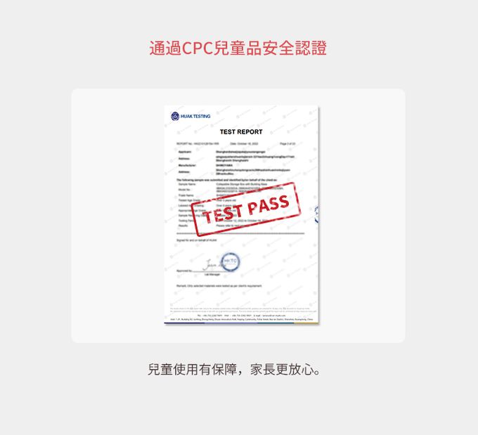 日本霜山 - 樂高可疊式積木玩具摺疊收納箱-綠蓋-25L-送台製OK牌積木(1kg)