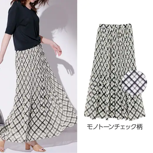 日本 BELLUNA - 雪紡飄逸百摺長裙-黃