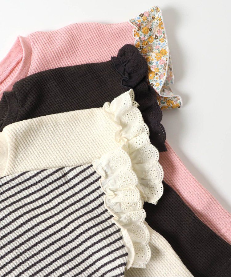 日本 apres les cours - 華夫格澎澎荷葉邊短袖上衣-米白