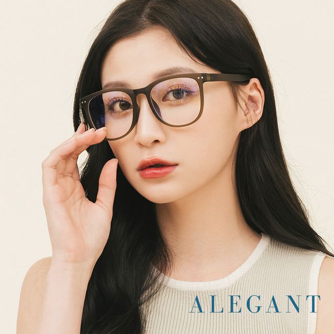 ALEGANT - 樂讀時尚多功能博羅灰TR90輕盈氣墊感折疊款方框UV400濾藍光眼鏡
