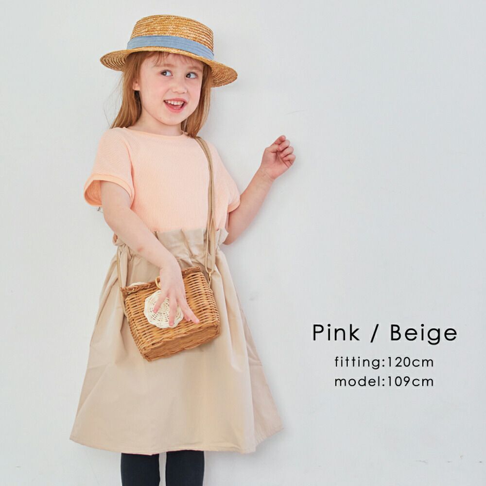 日本 evercloset - 透氣華夫格折邊拼接短袖洋裝-奶茶x粉紅