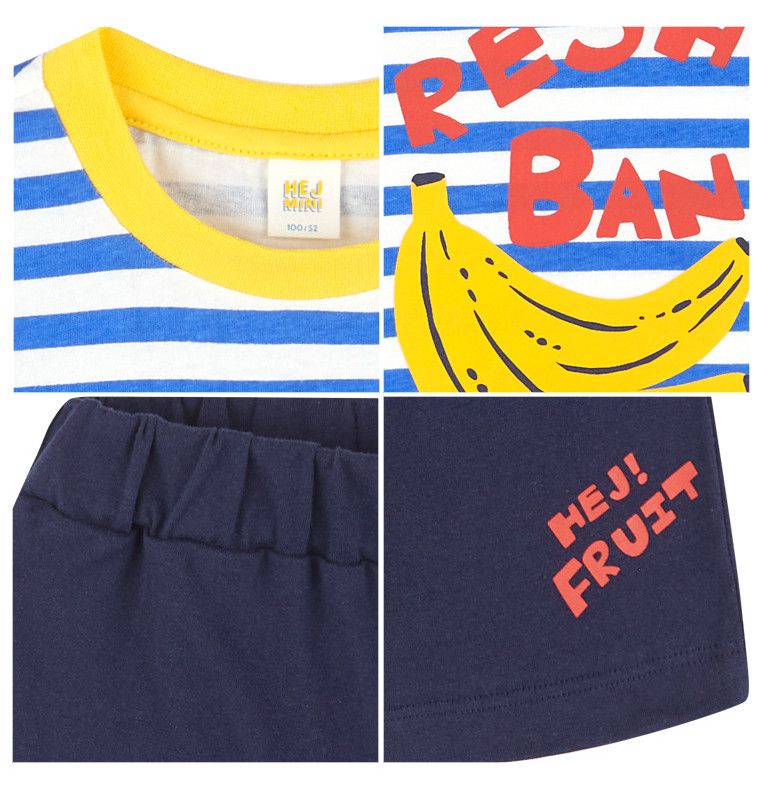 韓國 HEJMINI - 條紋香蕉套裝-藍