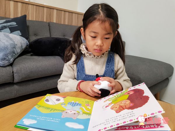 日本 Ed.Inter - 操作書系列 - 小米和媽媽的飯糰屋