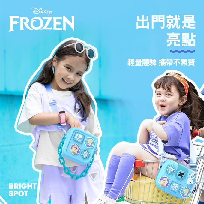 潮萌搭配超吸睛