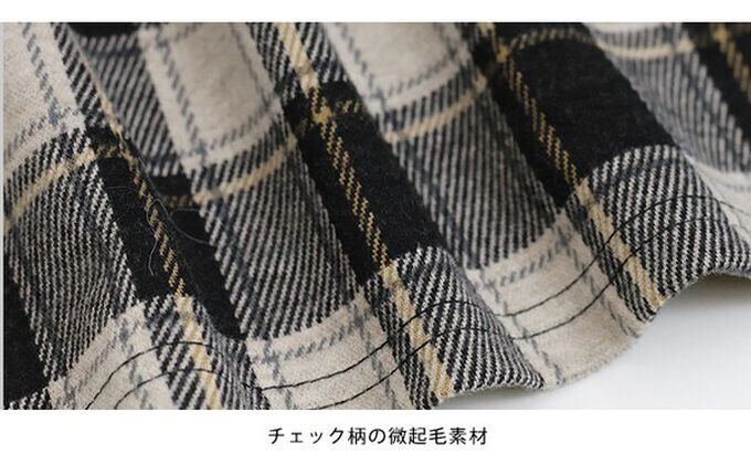 日本 BLUE EAST - 簡潔溫柔格紋後開叉合身長裙-海軍藍