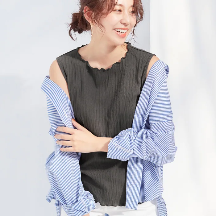 日本 BELLUNA - 舒適木耳邊直羅紋無袖背心-開心果