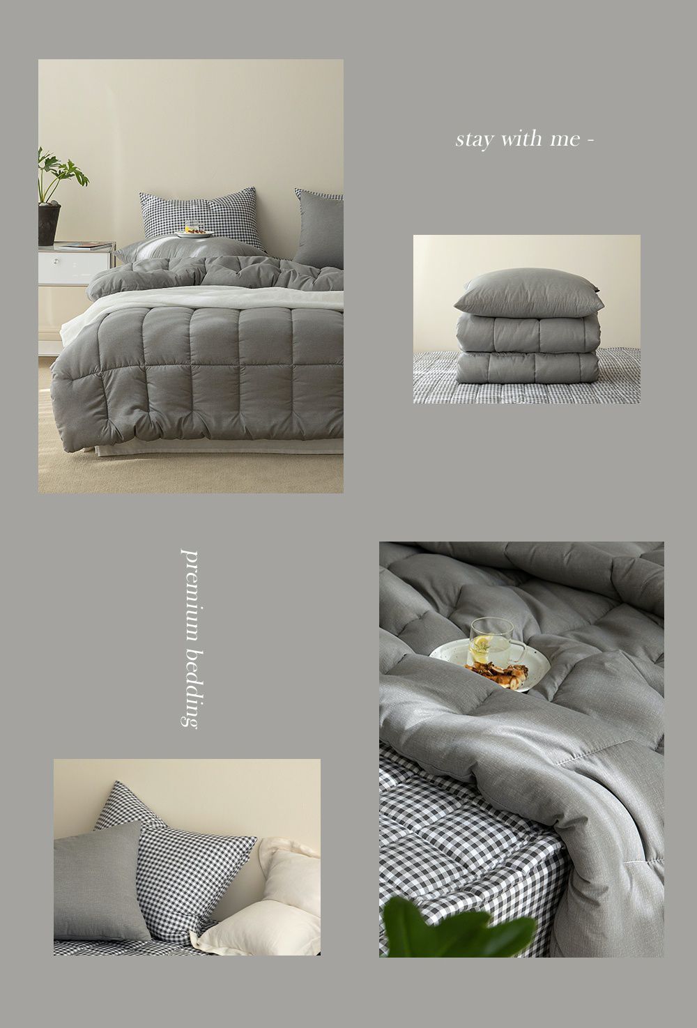 韓國 Maatila - 可水洗超細纖維桃皮感四季被-迷霧灰