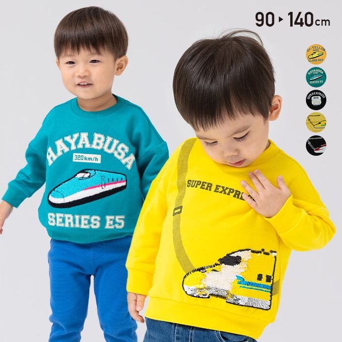 日本 Chil2 - JR新幹線 裏毛長袖上衣-亮片-黑