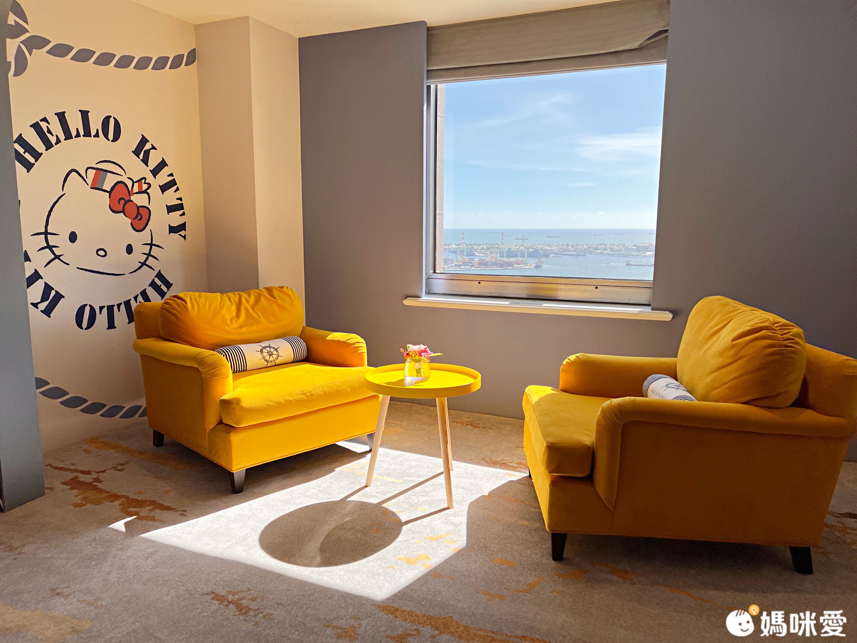 全新三麗鷗主題親子房！【高雄漢來大飯店】夢幻登場