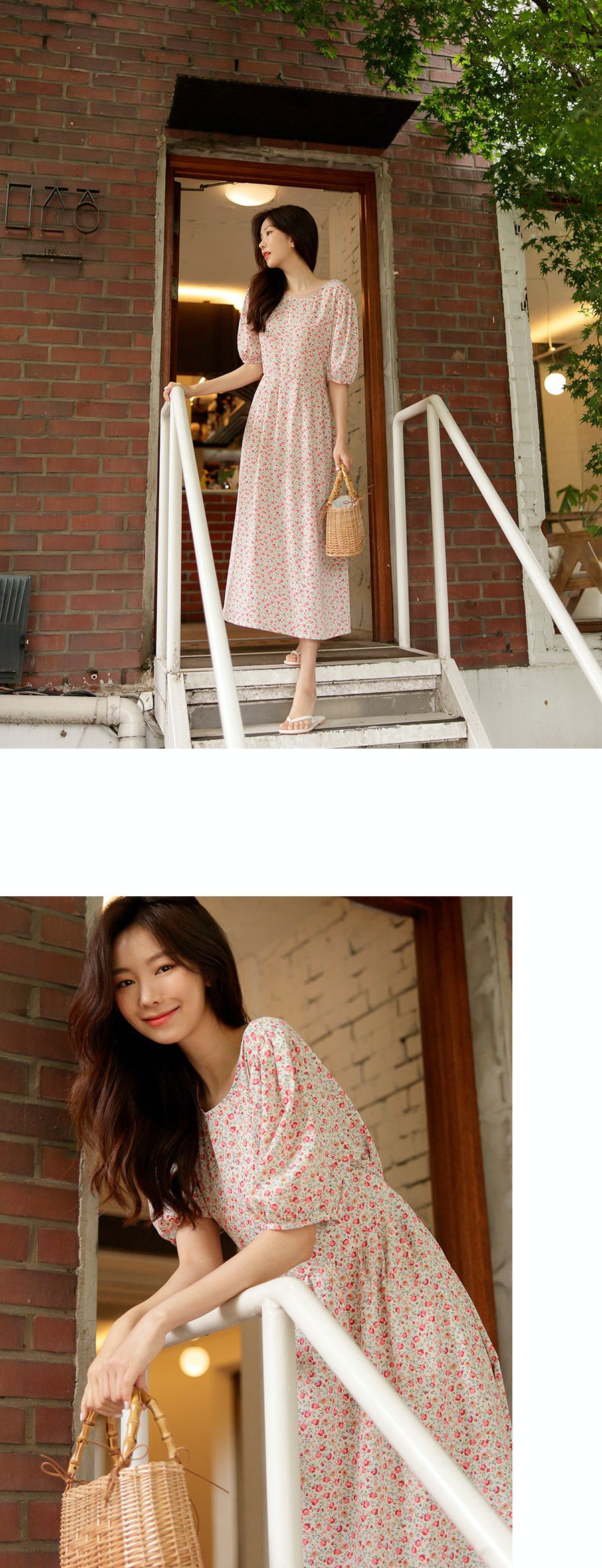 韓國 Urbantheroom - 春日小花朵泡泡袖縮腰長洋裝-天藍 (Free)