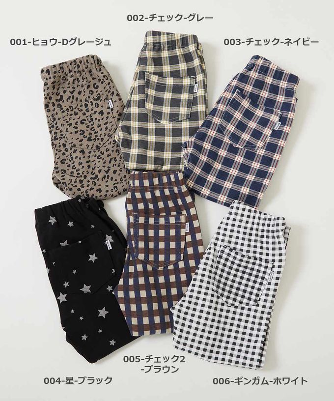 日本 devirock - 熱銷定番 超彈力休閒長褲-暈染-灰藍