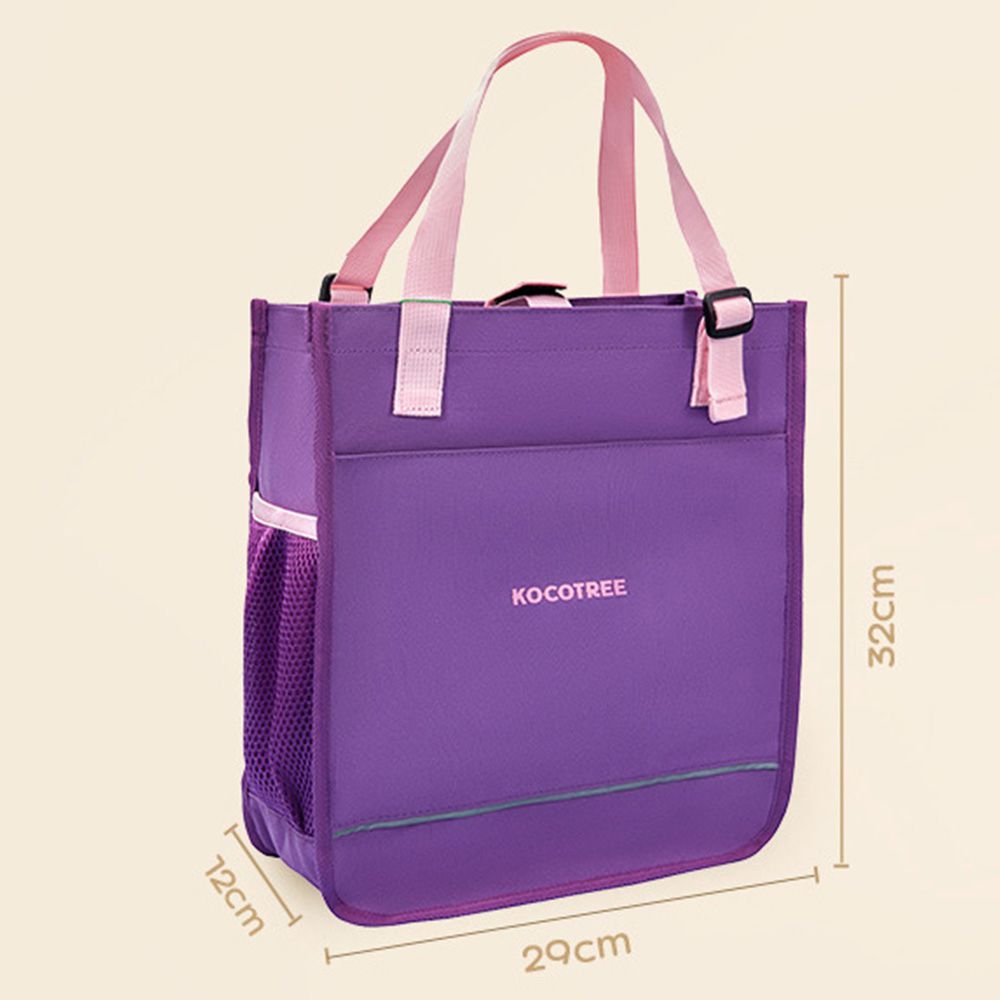 kocotree - 大容量側背袋-紫色