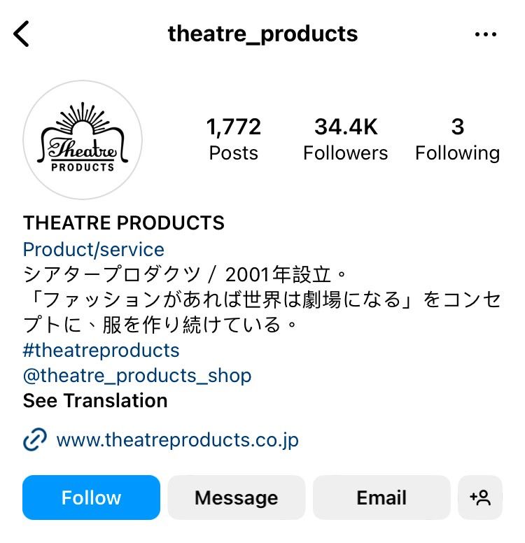 日本代購 - [熱銷冠軍] 品牌經典手提編織包-經典黑 (30x20x12cm)