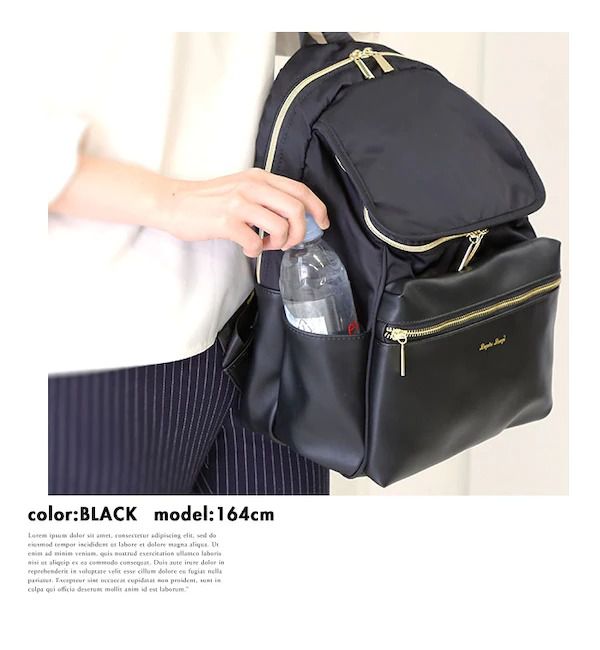 日本 Legato Largo - 10pocket輕量拼接尼龍皮革後背包-米棕-520g