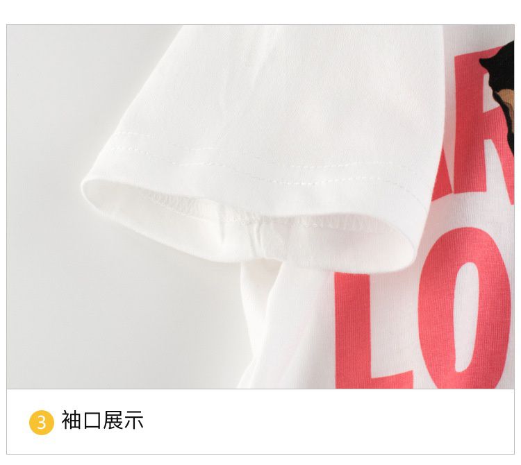 純棉短袖上衣-熊熊破牆-黑色