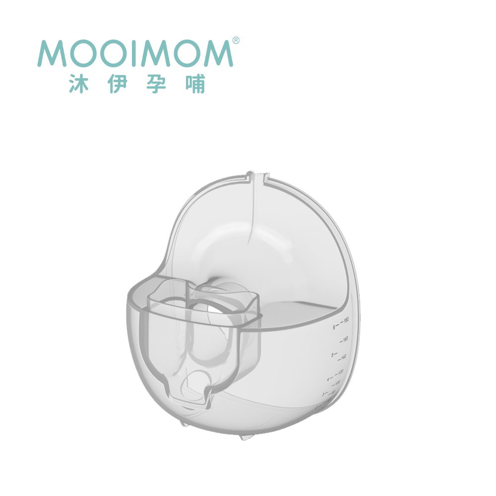 X1智能恆溫免手持電動吸乳器配件-集乳罩